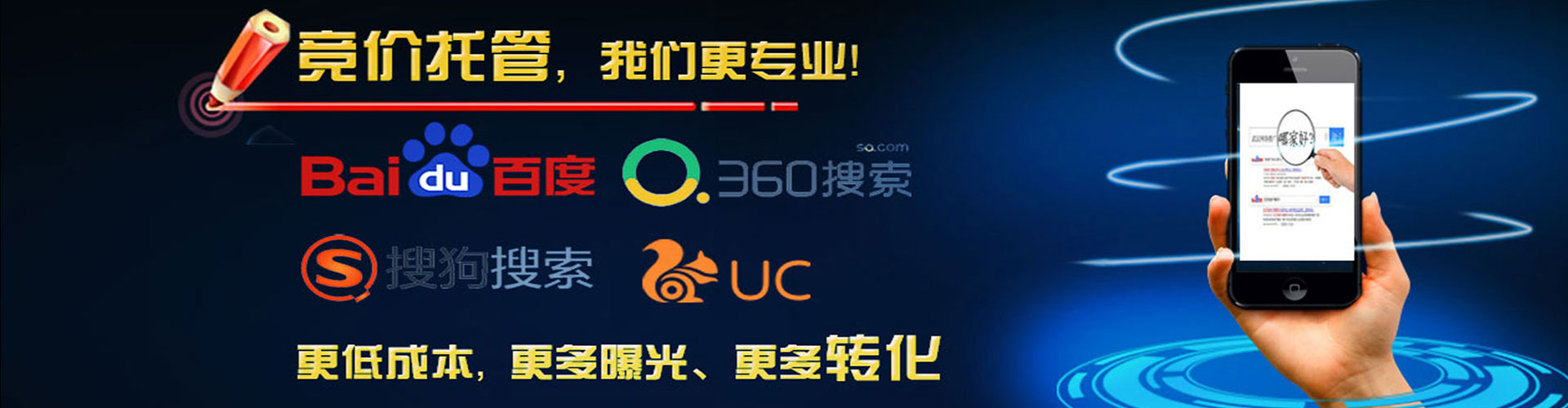 德江小红书信息流