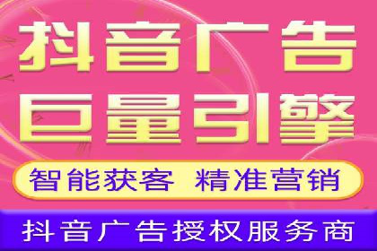 竞价托管助力sem推广：成功案例解析与启示